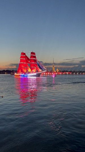 #алыепаруса